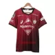 Camisolas Vissel Kobe Equipamento Principal 23/24