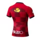 Camisolas Kashima Antlers Equipamento Principal 24/25