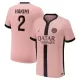 Camisolas Paris Saint-Germain Achraf Hakimi 2 Equipamento Terceiro 24/25