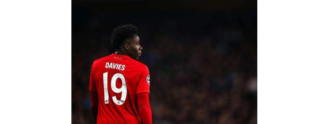 Para onde irá o lateral-esquerdo de classe mundial Alphonso Davies no futuro?